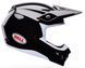 Шлем BELL MX-10 Helmet - SOLID [Black], XXL 37021-001-2X фото 6