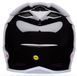 Шлем BELL MX-10 Helmet - SOLID [Black], XXL 37021-001-2X фото 4