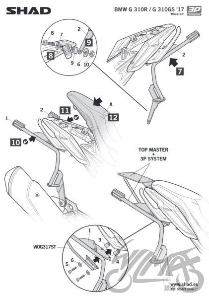 Кріплення бічних кофрів Shad 3P BMW G310R 17-18 000005051 фото