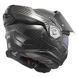 Шолом LS2 FF901 Advant X C Solid Carbon XXL 569017099XXL фото 7