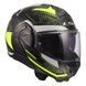 Мотошолом LS2 FF910 Advant 2 Astral Hi-Vis Yellow (S) 569102054S фото 1
