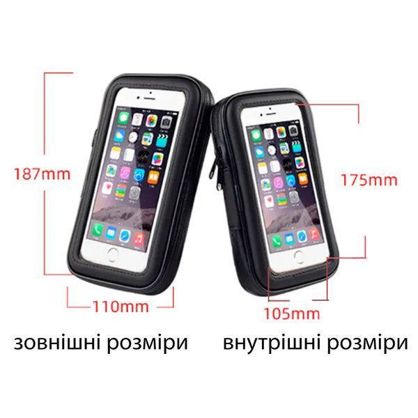 Тримач телефону &ndash; чохол з USB на кермо FS02-C 000005277 фото