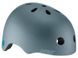 Шолом LEATT Helmet MTB 1.0 Urban [Ivy], M/L 1022070821 фото 2