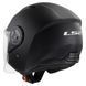 Шолом LS2 OF616 Airflow 2 Solid Matt Black 3XL 3661610113XL фото 4