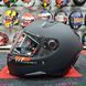 Мотошлем MT Revenge 2 S Solid Matt Black ECE2206 XS 000003004_5 фото 3