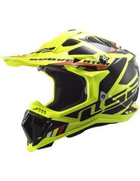 Мотошлем LS2 MX700 Subverter Evo Stomp Yellow 467003054XL фото