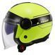 Мотошлем LS2 OF620 Classy Classic Black Hi-Vis Yellow (M) 366202154M фото 2