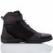 Мотоботи RST Frontier CE Mens Boot Black/Red (46) 102746Black/Red46 фото 2