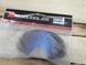 Линза MT Goggles Mx Evo Blue 000000366 фото 1