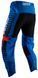 Комплект LEATT Ride Kit 3.5 [Royal], 32/M 5025300802 фото 5