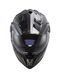 Мотошолом LS2 MX701 C Explorer Gloss Carbon (L) 467015099L фото 6