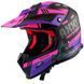 Мотошолом підлітковий AXXIS Wolverine B8 Matt Pink L 000005958_4 фото 1
