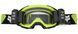Очки FOX AIRSPACE II ROLL-OFF Goggle [Flo Yellow], Roll-Off 31338-130-OS фото 1