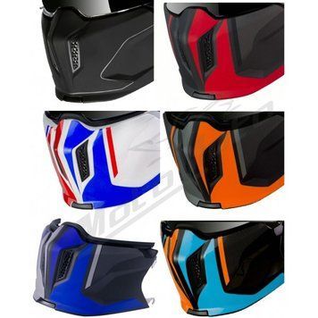 Подбородок MT Streetfighter SV в асортименте 000006372 фото