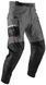 Штани LEATT 7.5 RALLY HydraDri Adventure Pant [Iron], 32 5026002751 фото 1