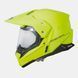 Мотошолом MT SYNCHRONY SV Duo Sport Solid Gloss Yellow XS 000002929_5 фото 4