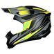 Мотошлем Just1 J40 Speed Yellow Fluo-Black (S) 606017029400603 фото 3