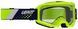 Очки LEATT Vizion 2.5 Goggle [Lime], Clear Lens 8025250430 фото 1