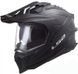 Мотошолом LS2 MX701 Explorer Solid Matt Black (L) 467011011L фото 1