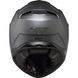 Шлем LS2 FF811 Vector 2 Solid Matt Titanium L 168111007L фото 2
