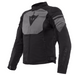 Мотокуртка Dainese AIR FAST Textile Black Grey 20173525829156 фото 1