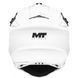 Мотошлем MT FALCON S PURE A0 Gloss PEARL XS 136200PA0003 фото 3