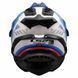 Мотошлем LS2 MX701 Explorer Hexa White Blue Red 3XL 4670123263XL фото 8