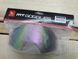 Линза MT Goggles Mx Evo Iridium 000000369 фото 1