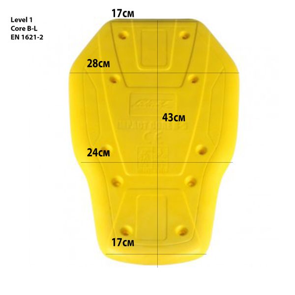 Захист спини/вставка Level 1 Shima (Lр) 000000242 фото