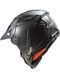 Мотошолом LS2 MX703 C X-Force Gloss Carbon (S) 467031099S фото 3