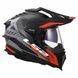 Мотошолом LS2 MX701 Explorer Hexa Black Red Grey 3XL 4670123113XL фото 3