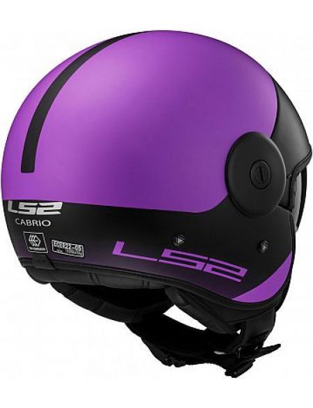 Шлем LS2 OF597 Cabrio Via Matt Purple Black S 305974273S фото