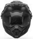 Шлем BELL MX-9 Adventure Helmet - MATTE [Black], S 34028-255-S фото 3