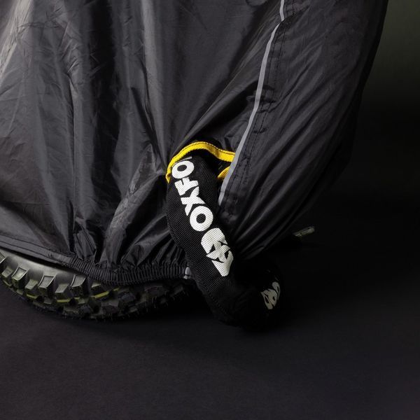 Мото чохол Oxford Aquatex Pro Cover (S) CV230 фото