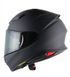 Мотошолом SHOEI NXR2 Matt Black M 11 16 011 4 фото 4