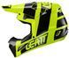 Шлем LEATT Moto 3.5 Jr Helmet [Citrus], YM 1024060640 фото 3