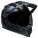 Шлем BELL MX-9 Adventure Helmet - ALPINE [Charcoal], XXL 34030-A39-2X фото 1