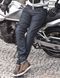 Мотоджинси SHIMA Tarmac 2 RAW Denim W32-L32 000002856_1 фото 2