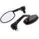 Зеркала в торец руля LU0220 Black 000004493 фото 1