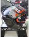 Шлем LS2 FF906 Advant Kuka Matt Black Red M 569063732M фото 3