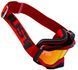 Очки Just1 Goggle Iris 2.0 Logo Red - Black Mirror Red Lens 298008007102601 фото 2
