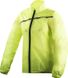 Дощовик LS2 Commuter Lady Jacket Membrane 6200J2054L фото 1