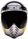 Шолом BELL MOTO-3 Helmet - FLINT [Yellow], L 36992-069-L фото 3