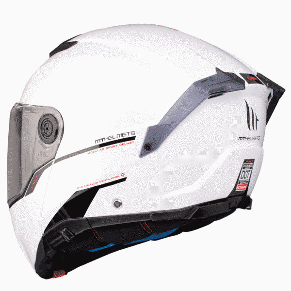 Мотошолом MT ATOM 2 SV Solid A0 Gloss White S 000006580_2 фото