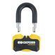 Замок Oxford Nemesis 16mm Disc Lock Yellow LK471 фото 2