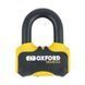 Замок Oxford Nemesis 16mm Disc Lock Yellow LK471 фото 1