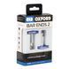 Oxford BarEnds 2 - Blue OX596 фото 2