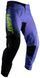 Комплект LEATT Ride Kit 3.5 [Argon], 28/XS 5025300700 фото 4