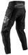 Штани LEATT 7.5 RALLY HydraDri Adventure Pant [Stealth], 32 5026002701 фото 2