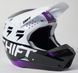 Шлем SHIFT WHITE LABEL UV HELMET [White], XL 26218-476-XL фото 3
